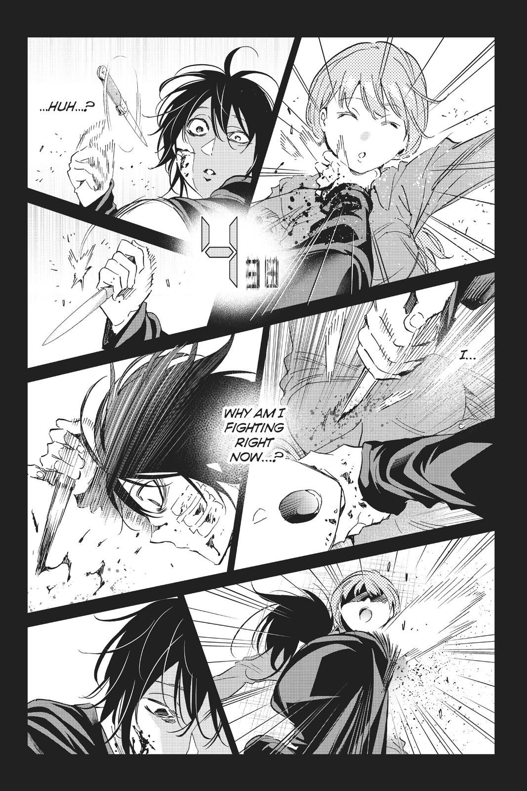 Real Account II chapter 119 page 14