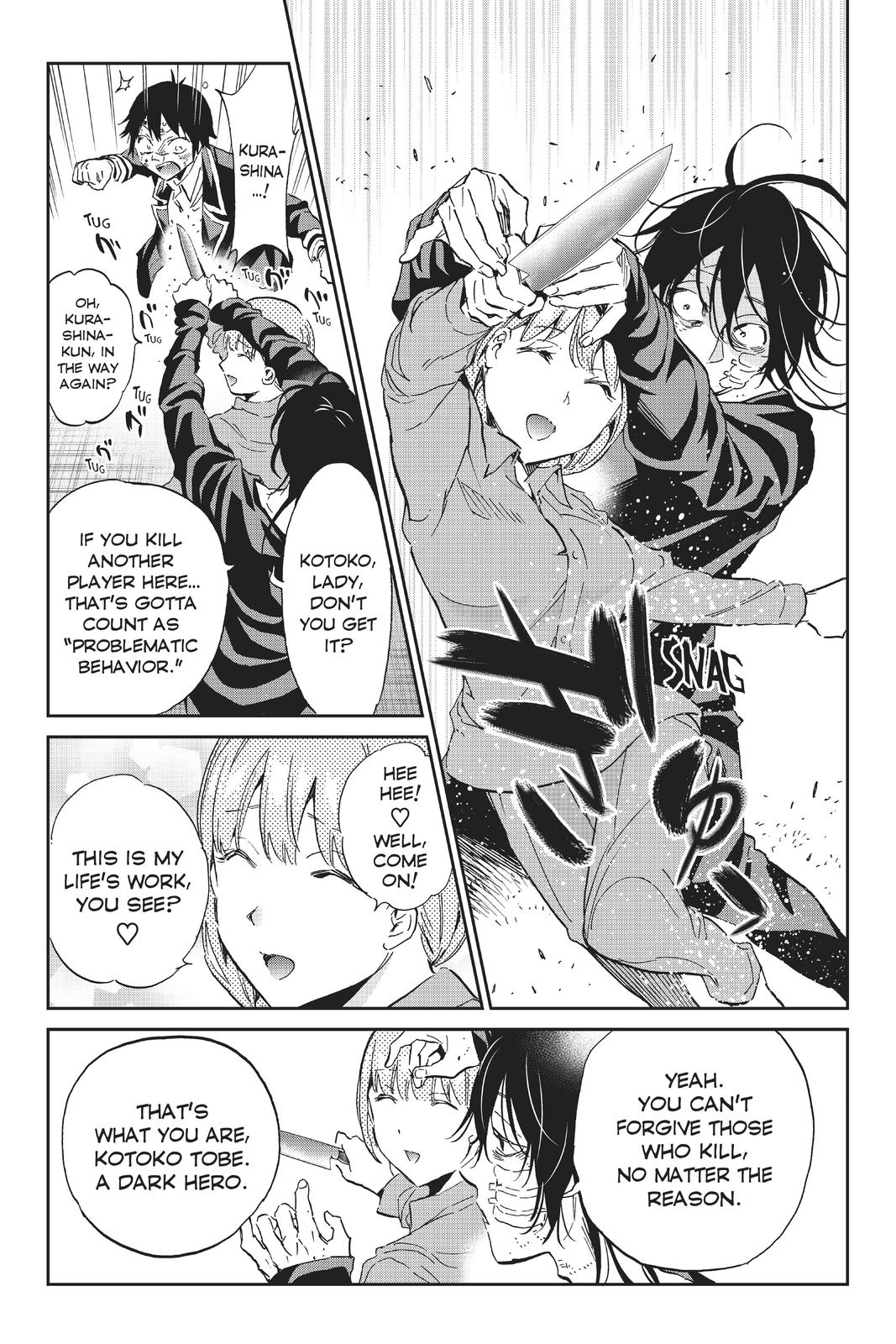 Real Account II chapter 119 page 5
