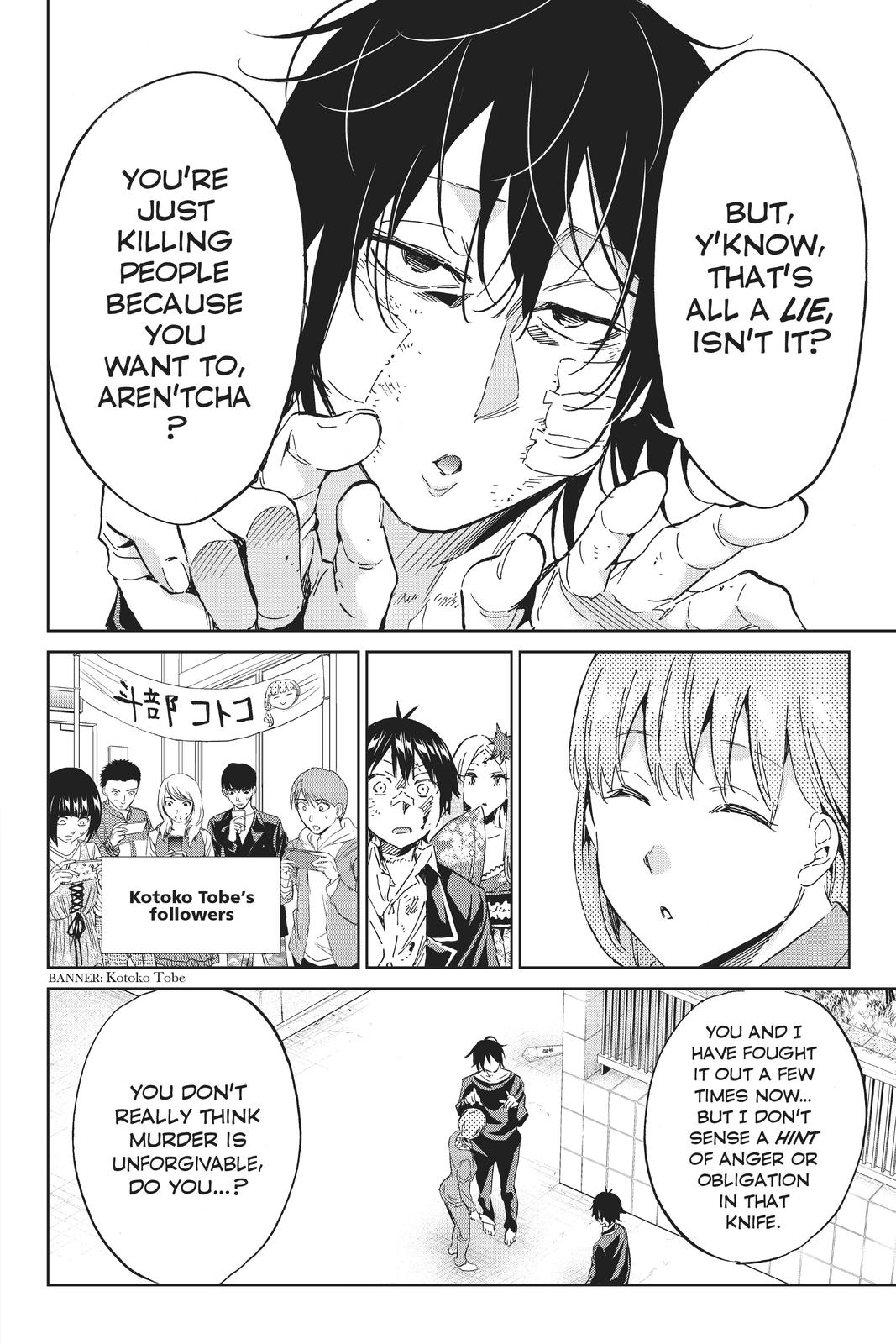 Real Account II chapter 119 page 6