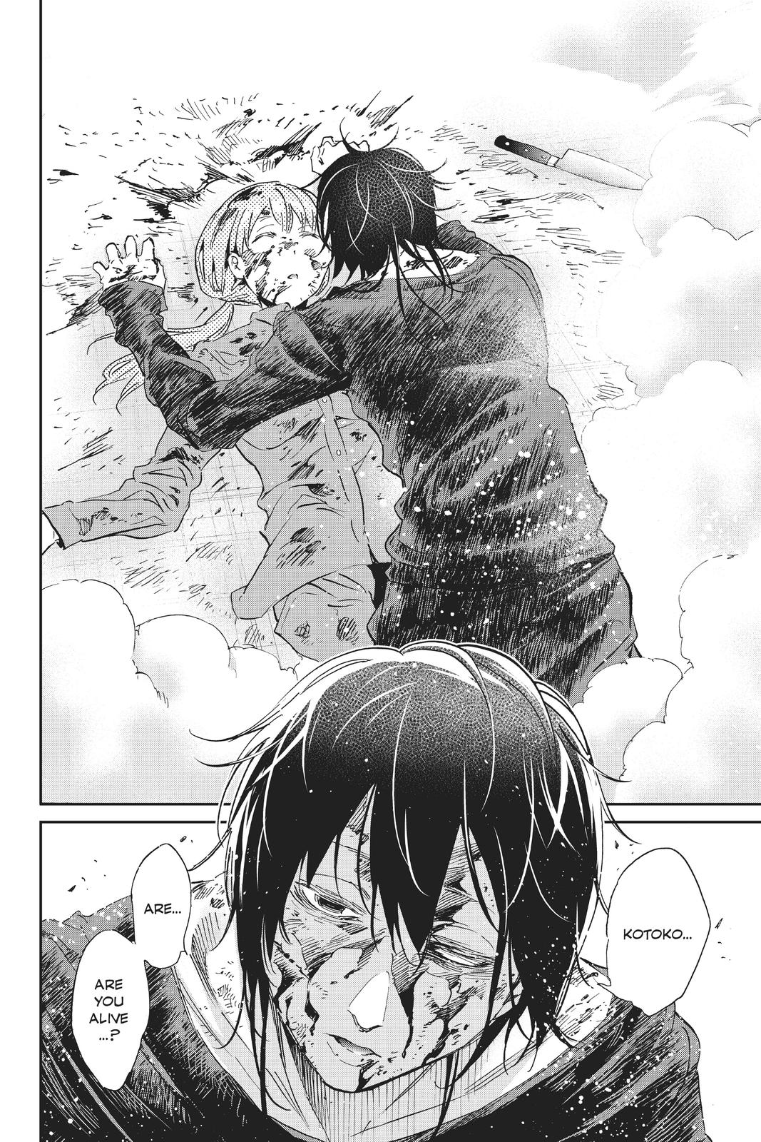 Real Account II chapter 120 page 12