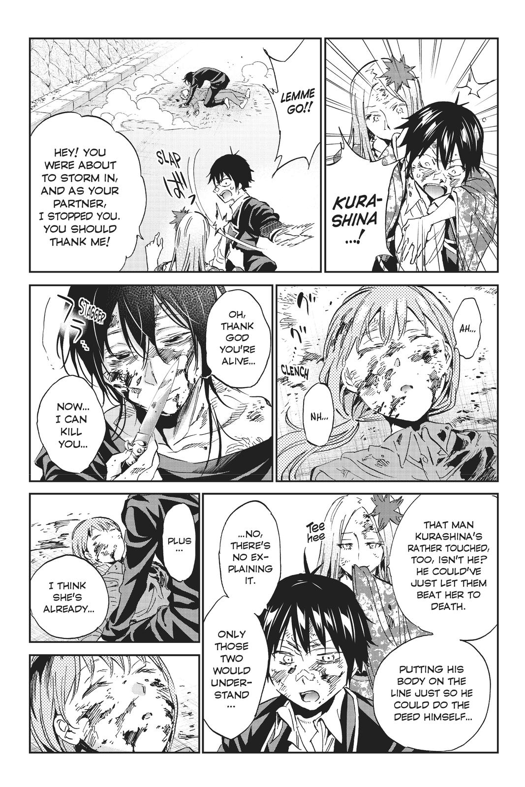 Real Account II chapter 120 page 13