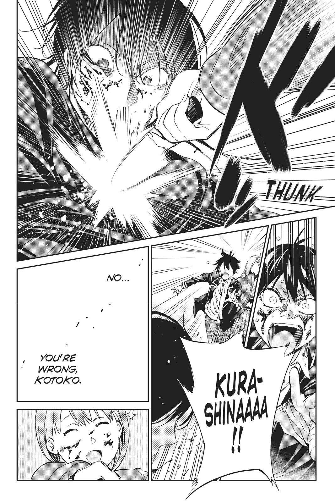 Real Account II chapter 120 page 4