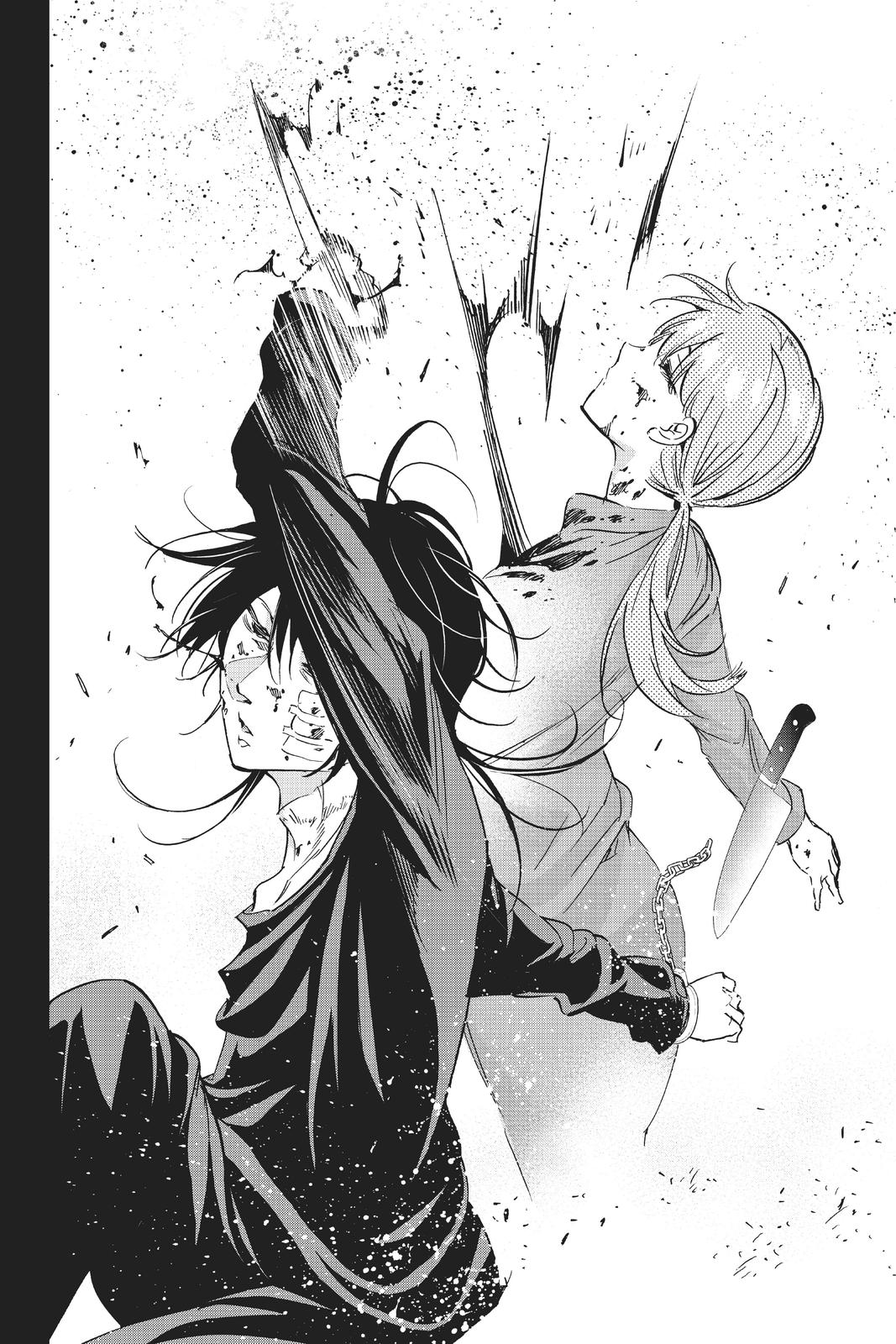 Real Account II chapter 120 page 6