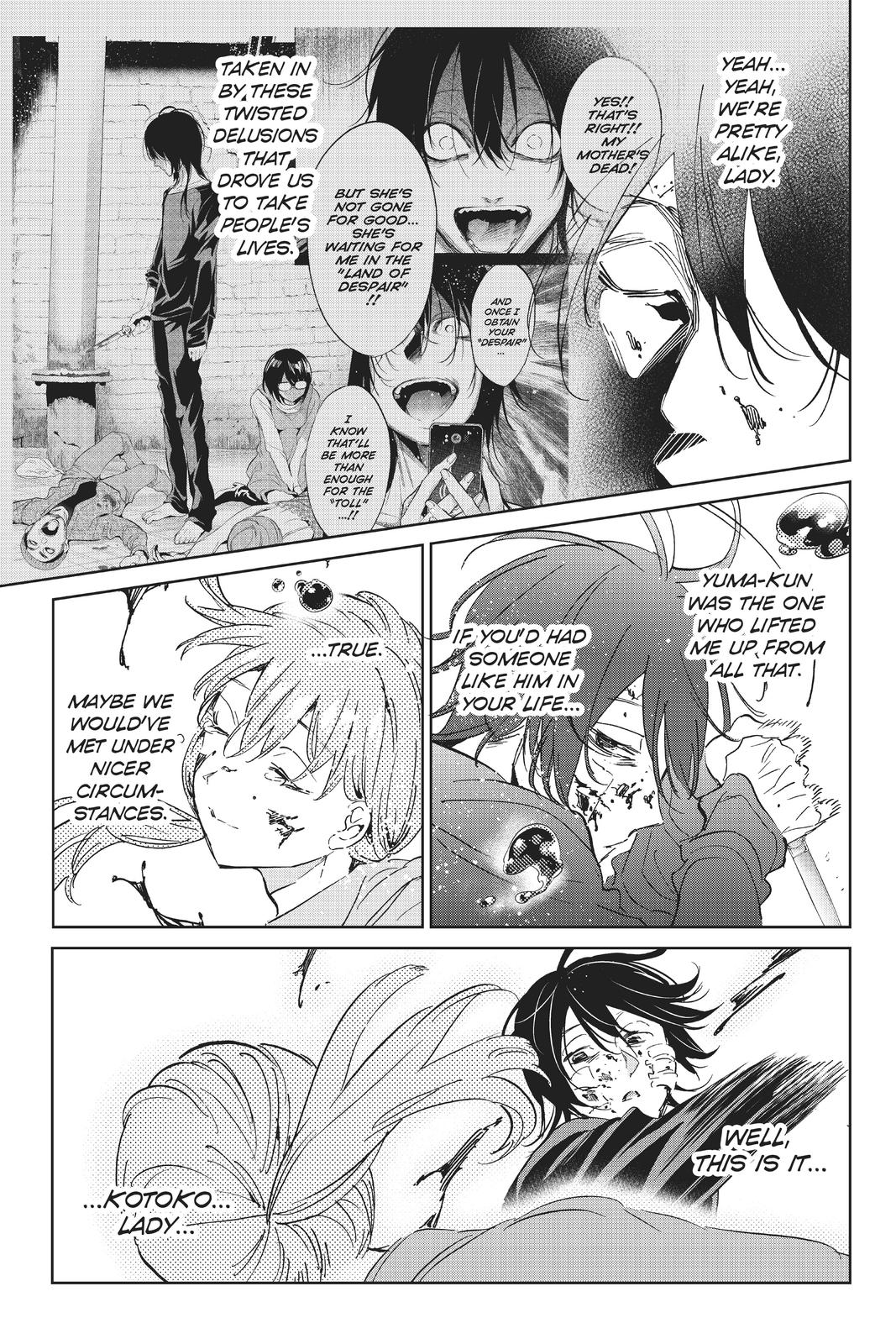 Real Account II chapter 120 page 7