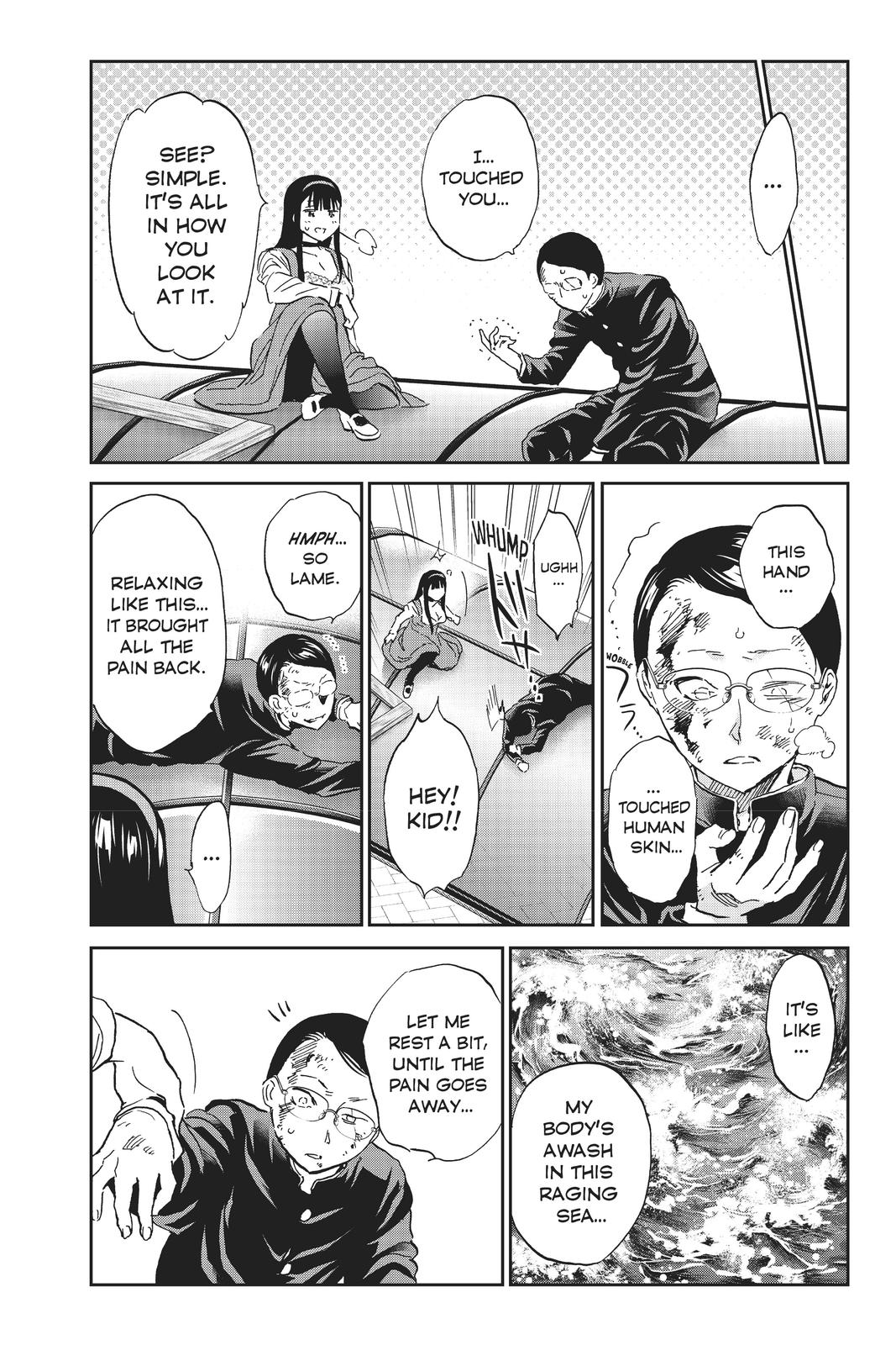 Real Account II chapter 121 page 15