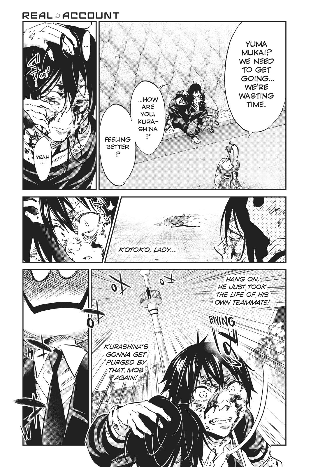 Real Account II chapter 122 page 1