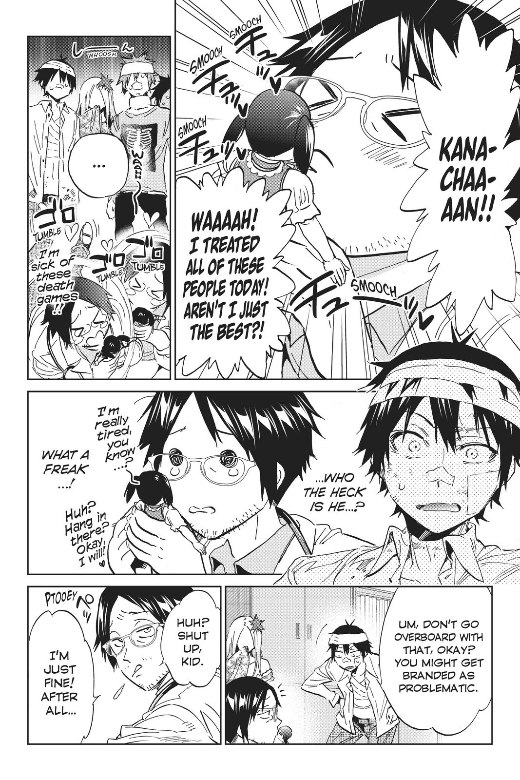Real Account II chapter 122 page 10