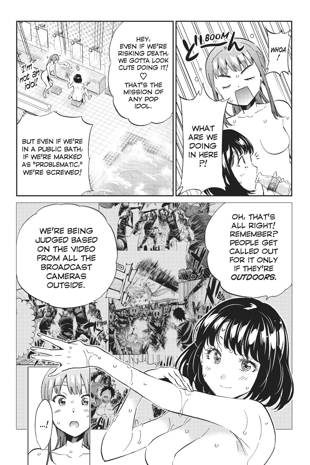 Real Account II chapter 122 page 12