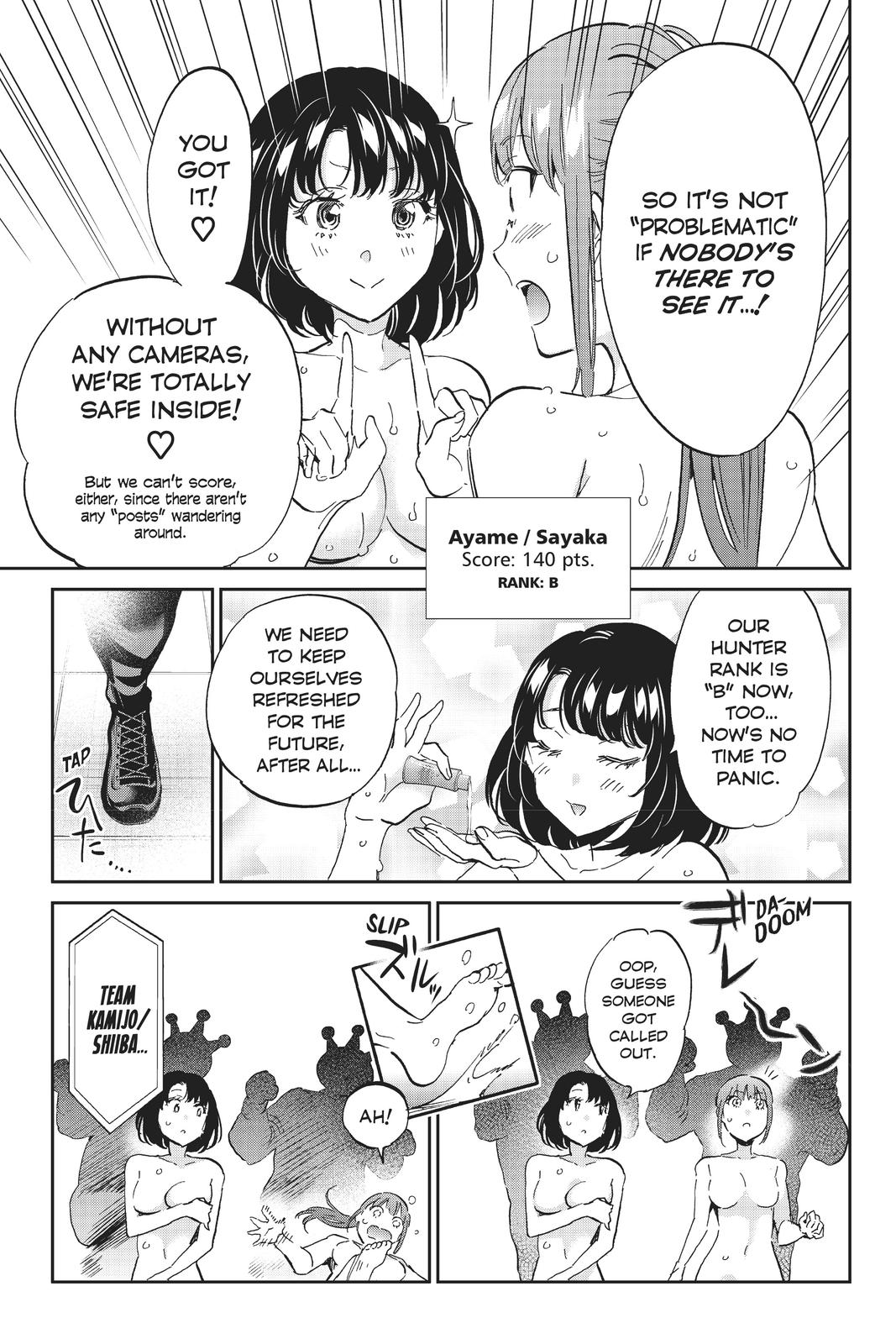 Real Account II chapter 122 page 13