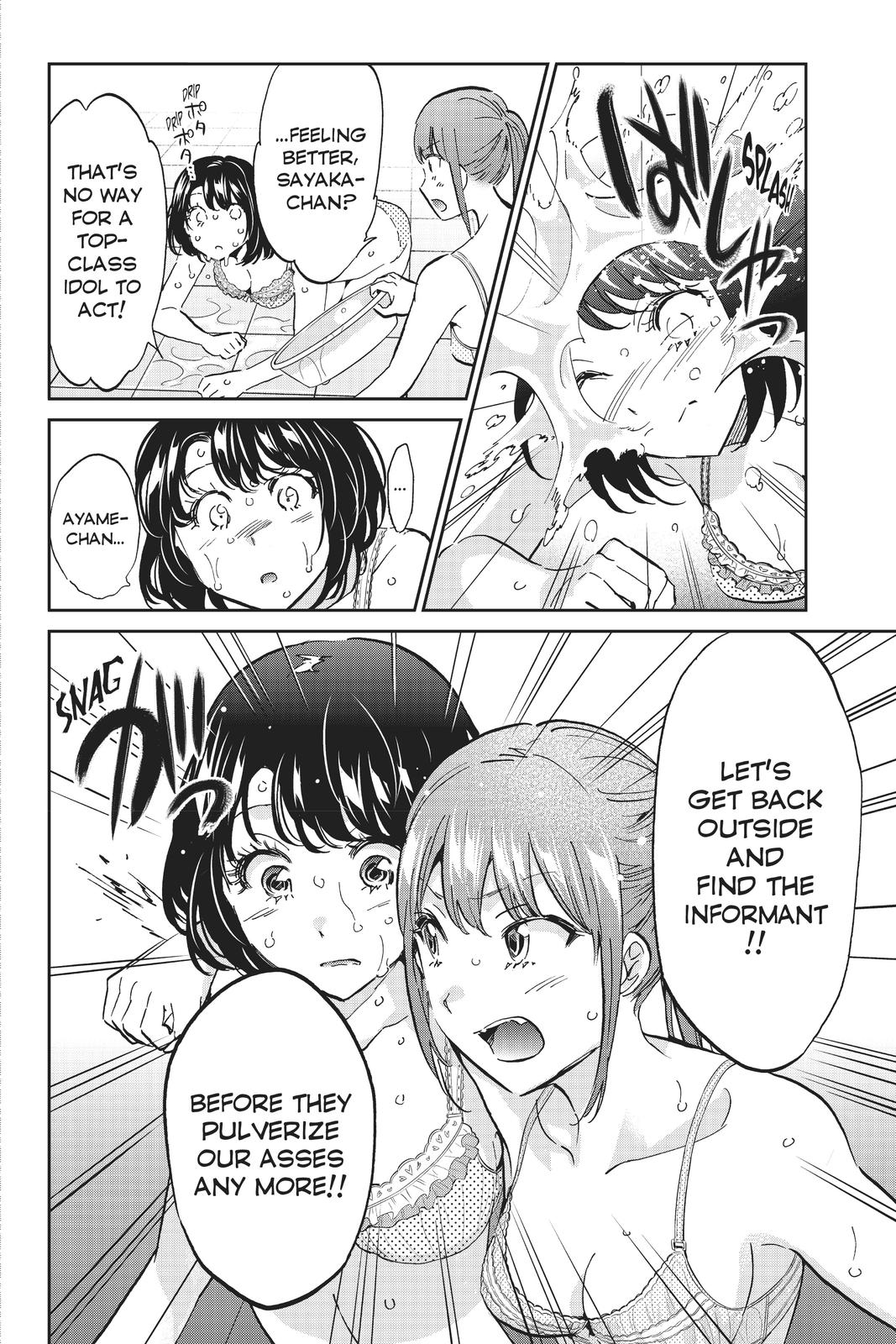 Real Account II chapter 122 page 20