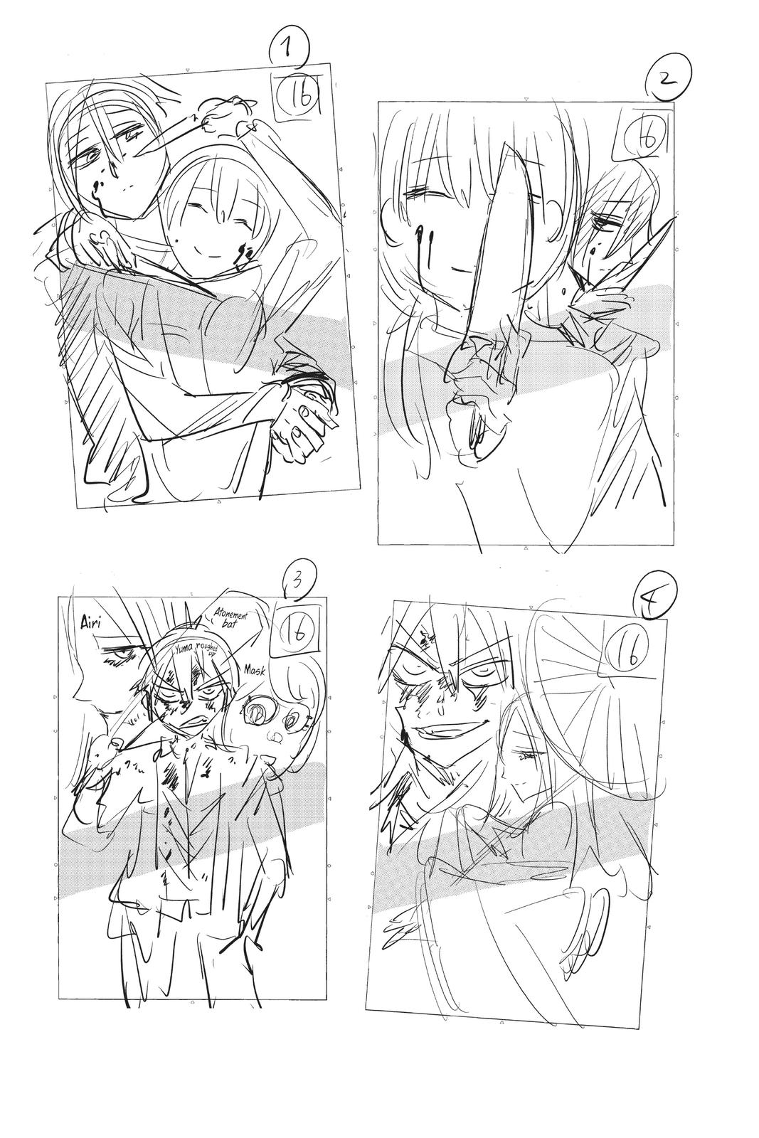 Real Account II chapter 122 page 23