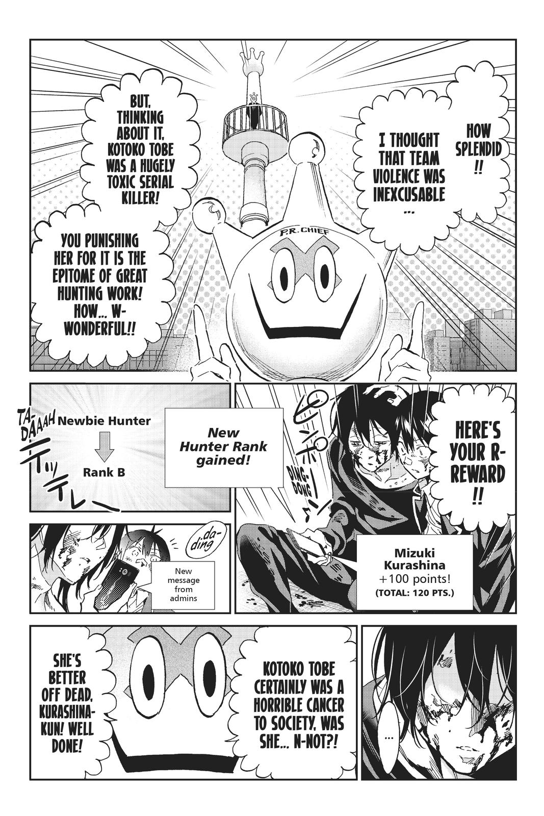 Real Account II chapter 122 page 3