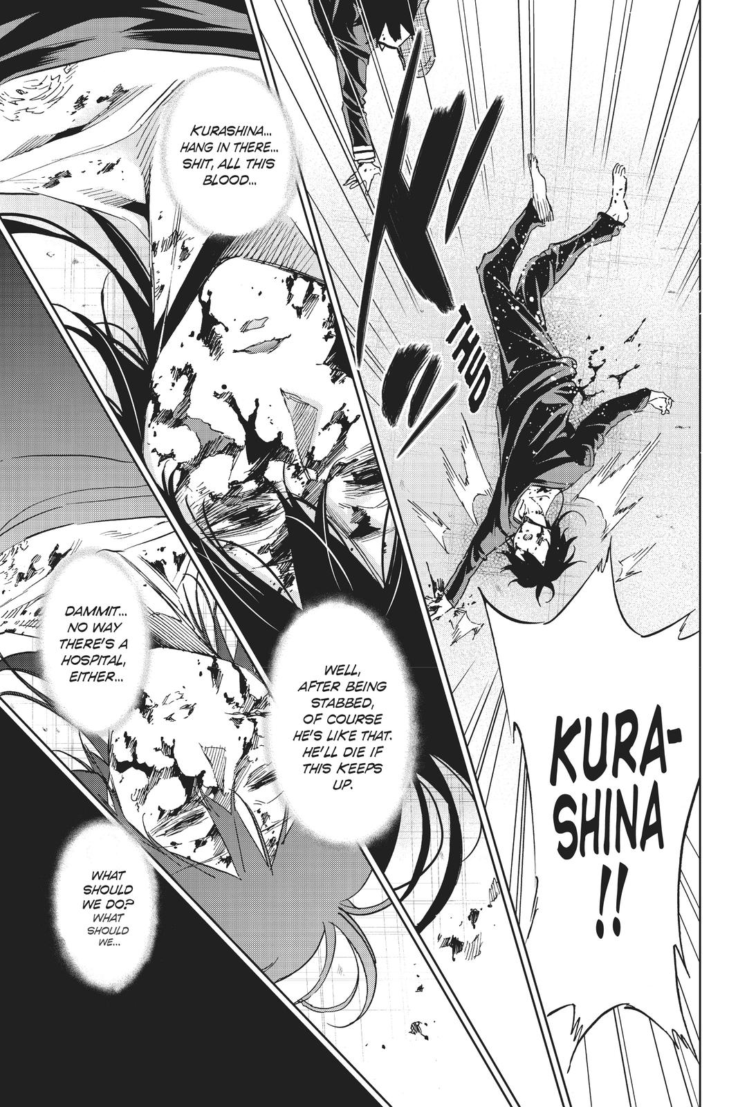 Real Account II chapter 122 page 5