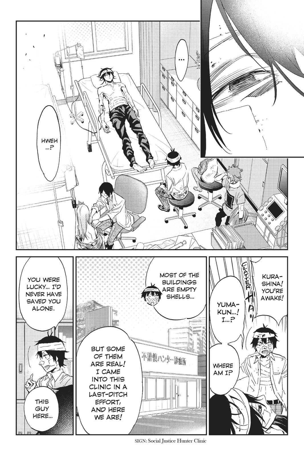Real Account II chapter 122 page 6