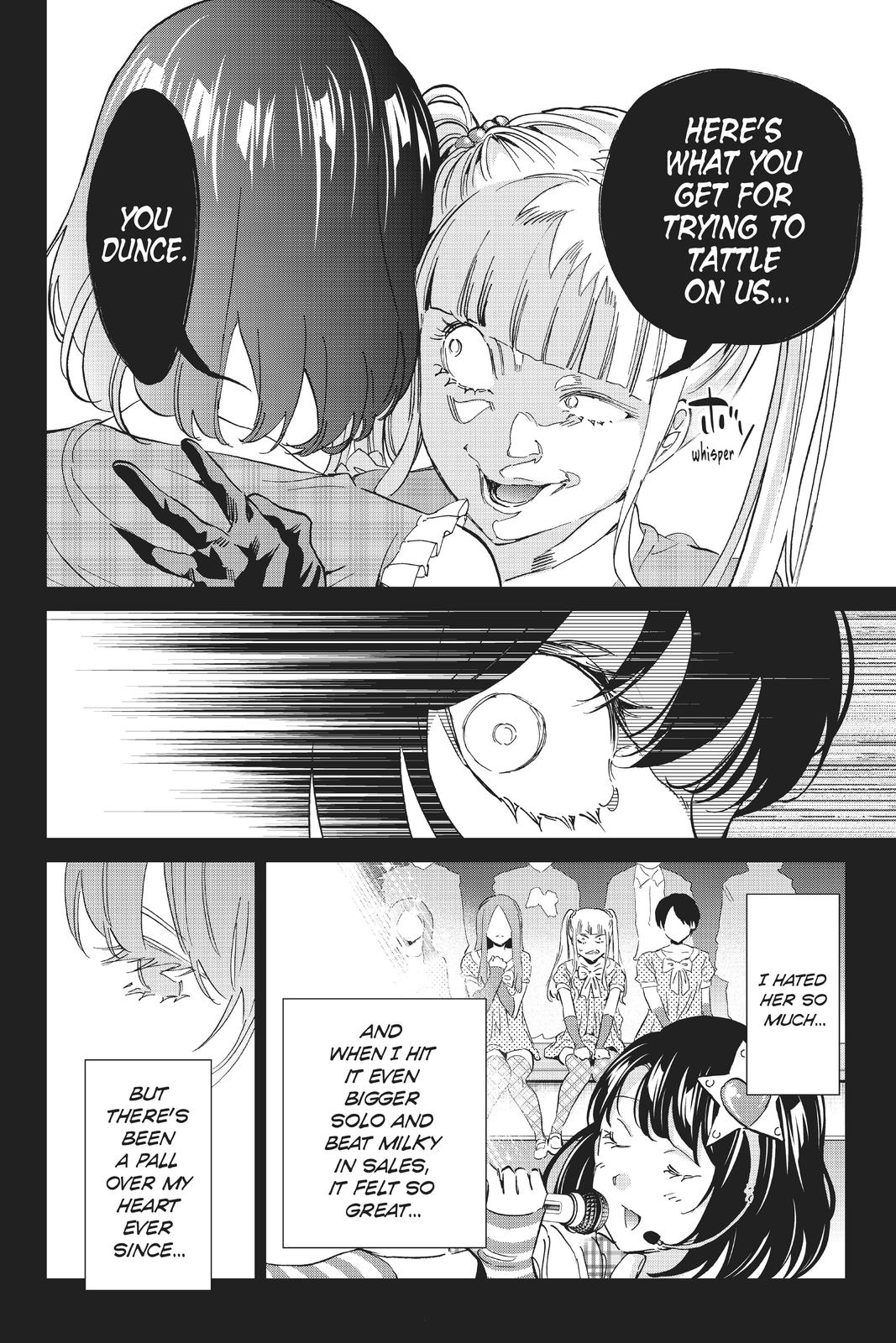 Real Account II chapter 123 page 10