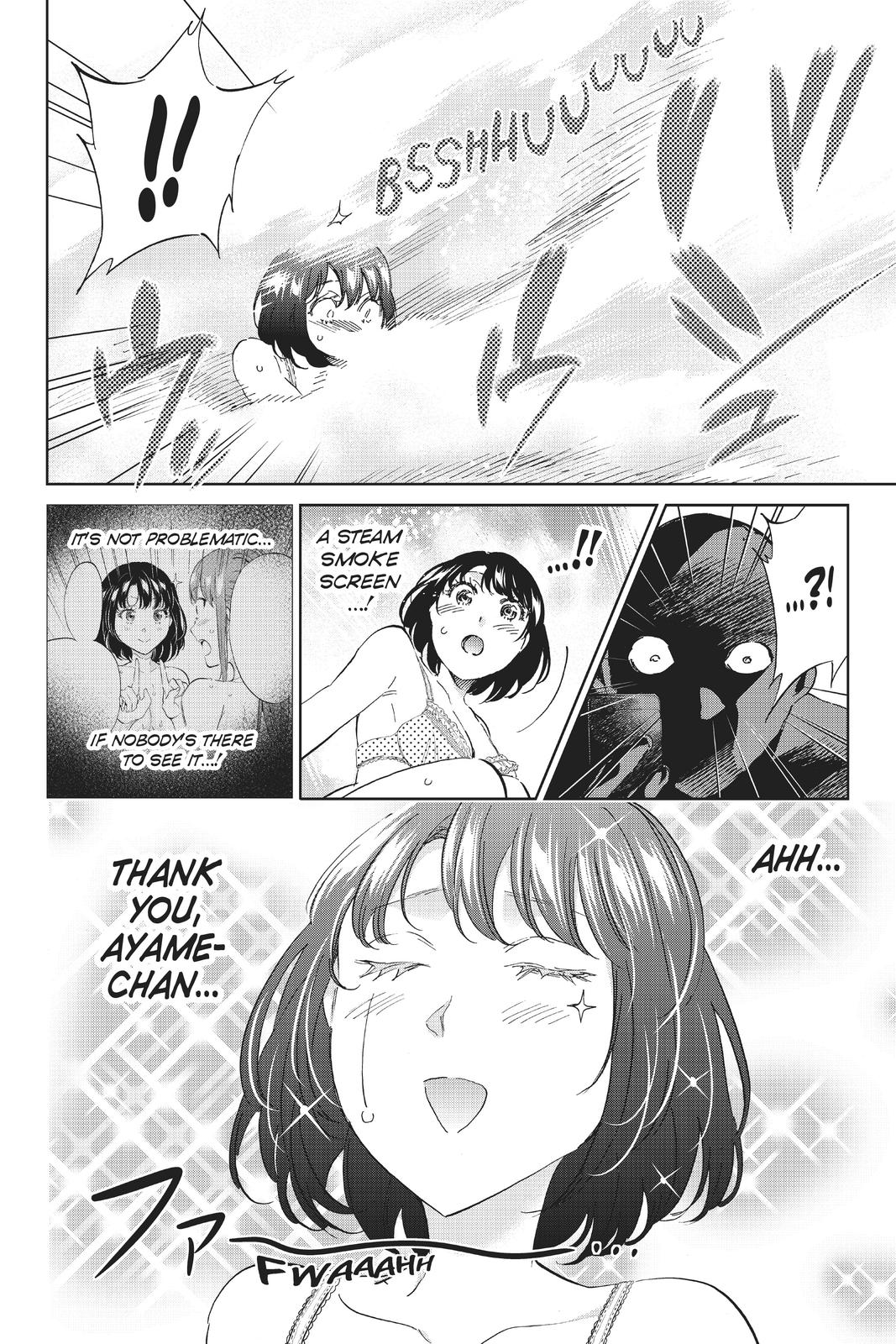 Real Account II chapter 123 page 16