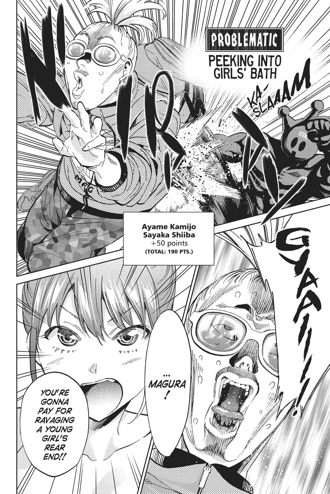 Real Account II chapter 123 page 21
