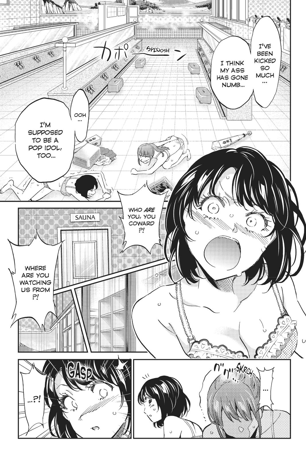 Real Account II chapter 123 page 5