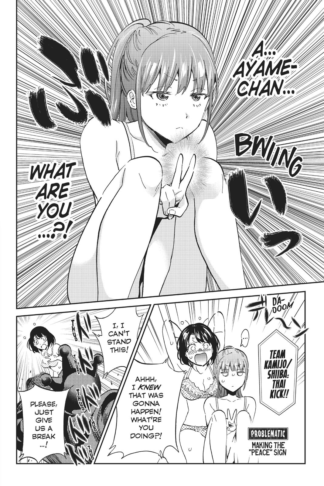 Real Account II chapter 123 page 6