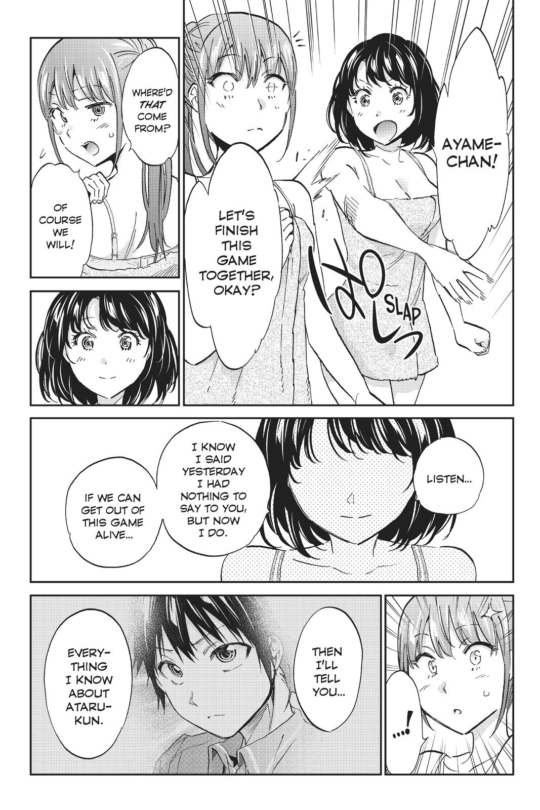 Real Account II chapter 124 page 10