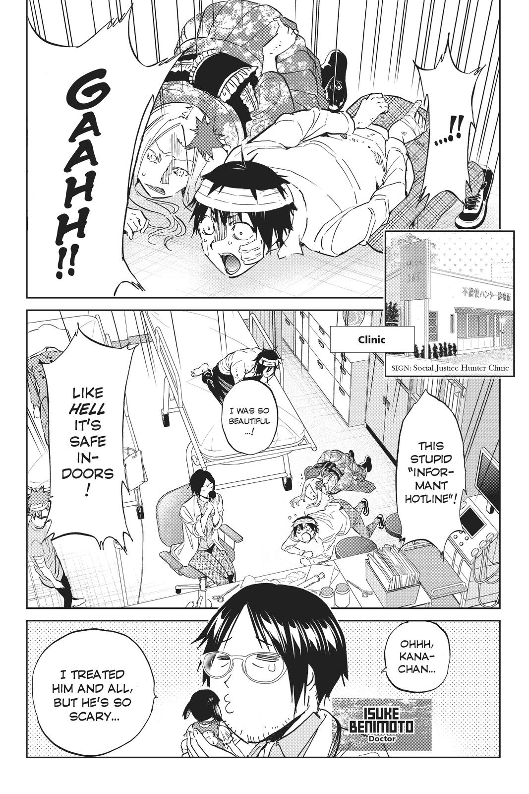 Real Account II chapter 124 page 11