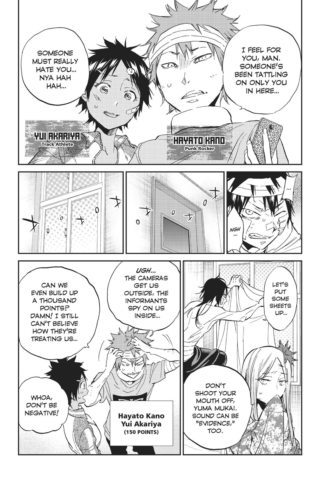 Real Account II chapter 124 page 12