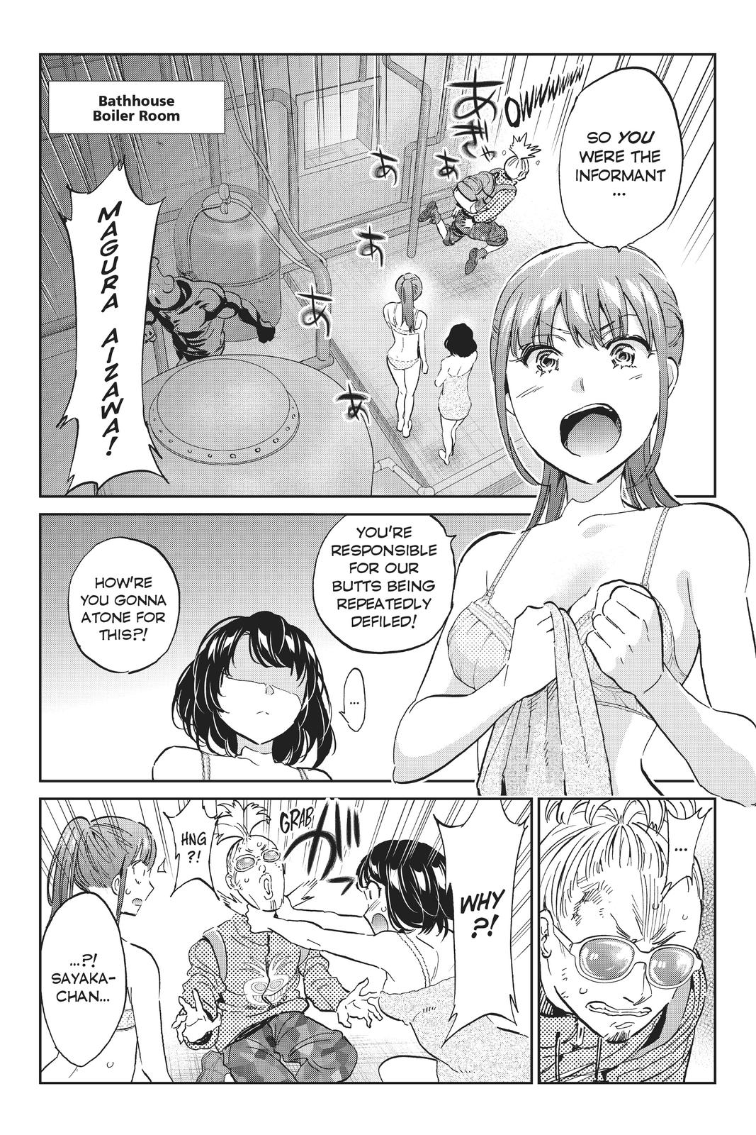 Real Account II chapter 124 page 3