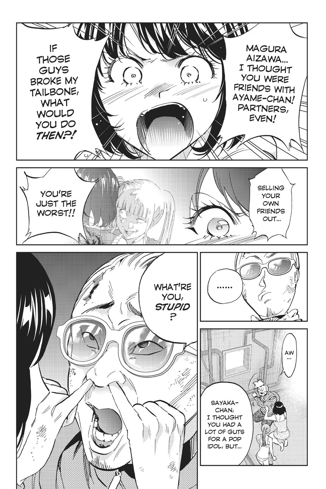Real Account II chapter 124 page 4