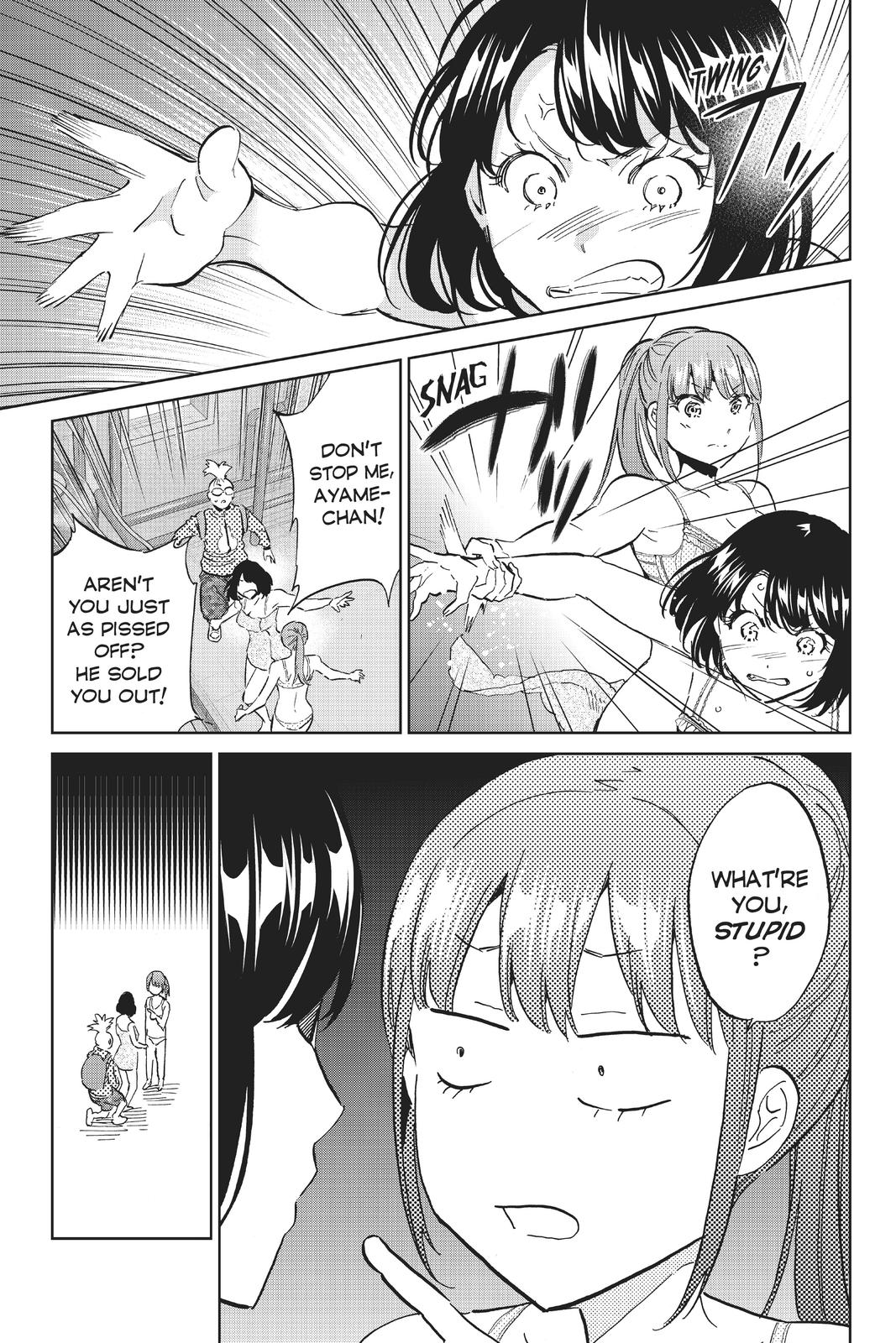 Real Account II chapter 124 page 5