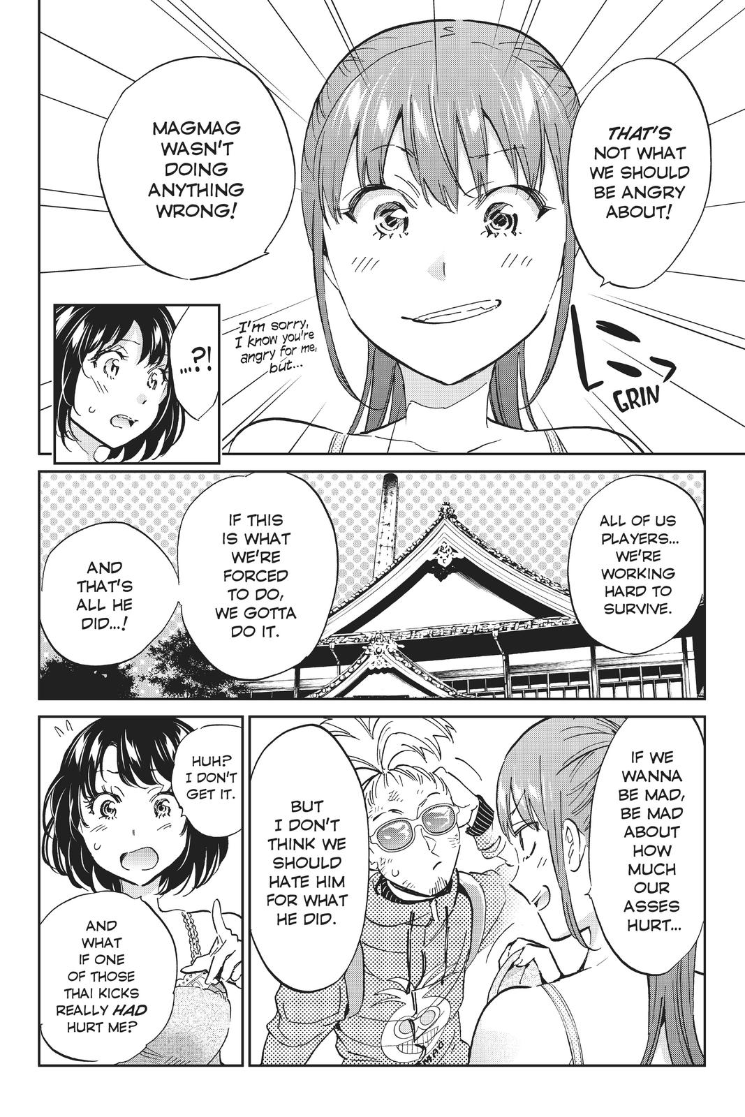 Real Account II chapter 124 page 6