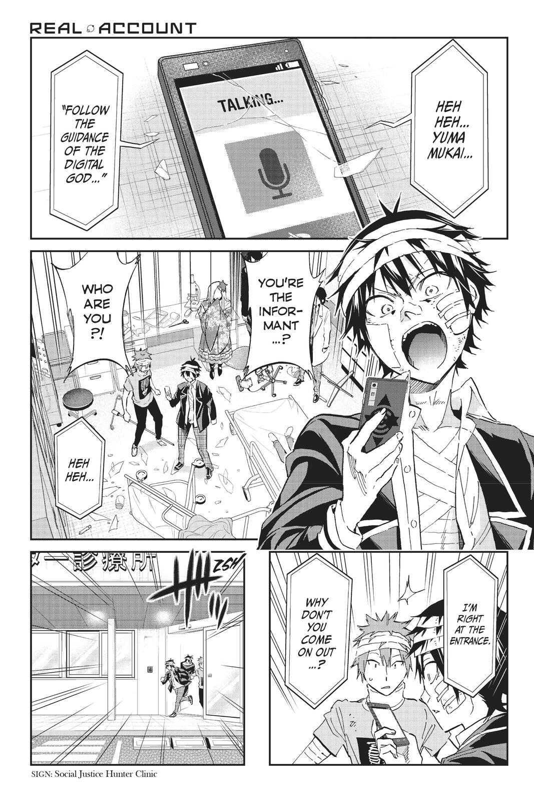 Real Account II chapter 126 page 1