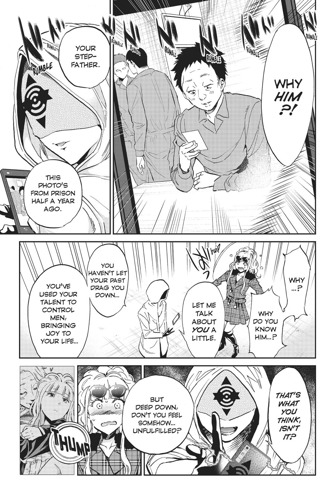 Real Account II chapter 126 page 13