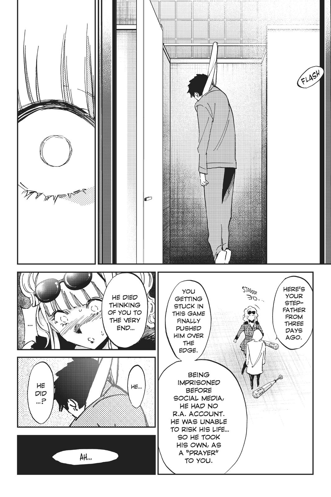 Real Account II chapter 126 page 16