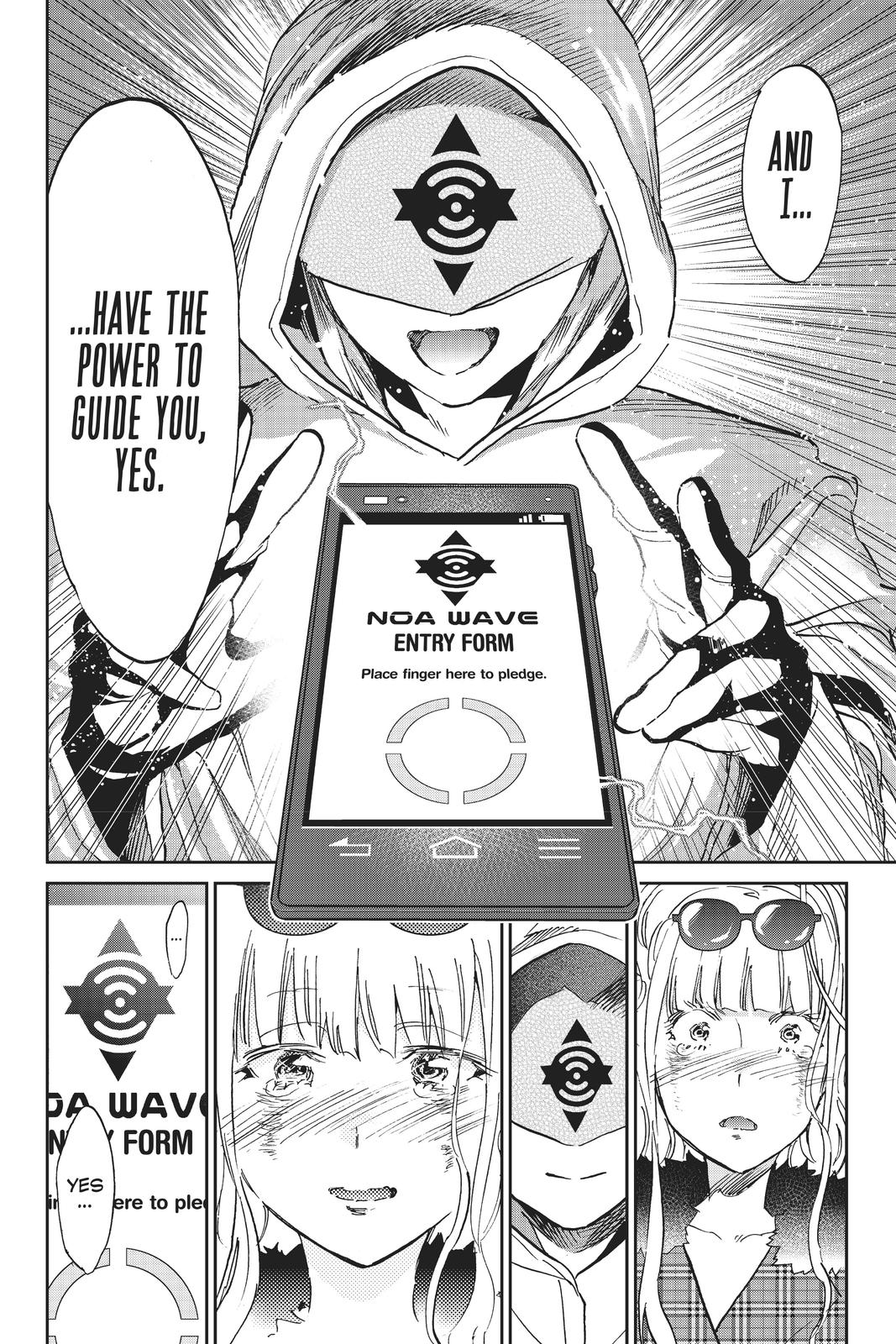 Real Account II chapter 126 page 18