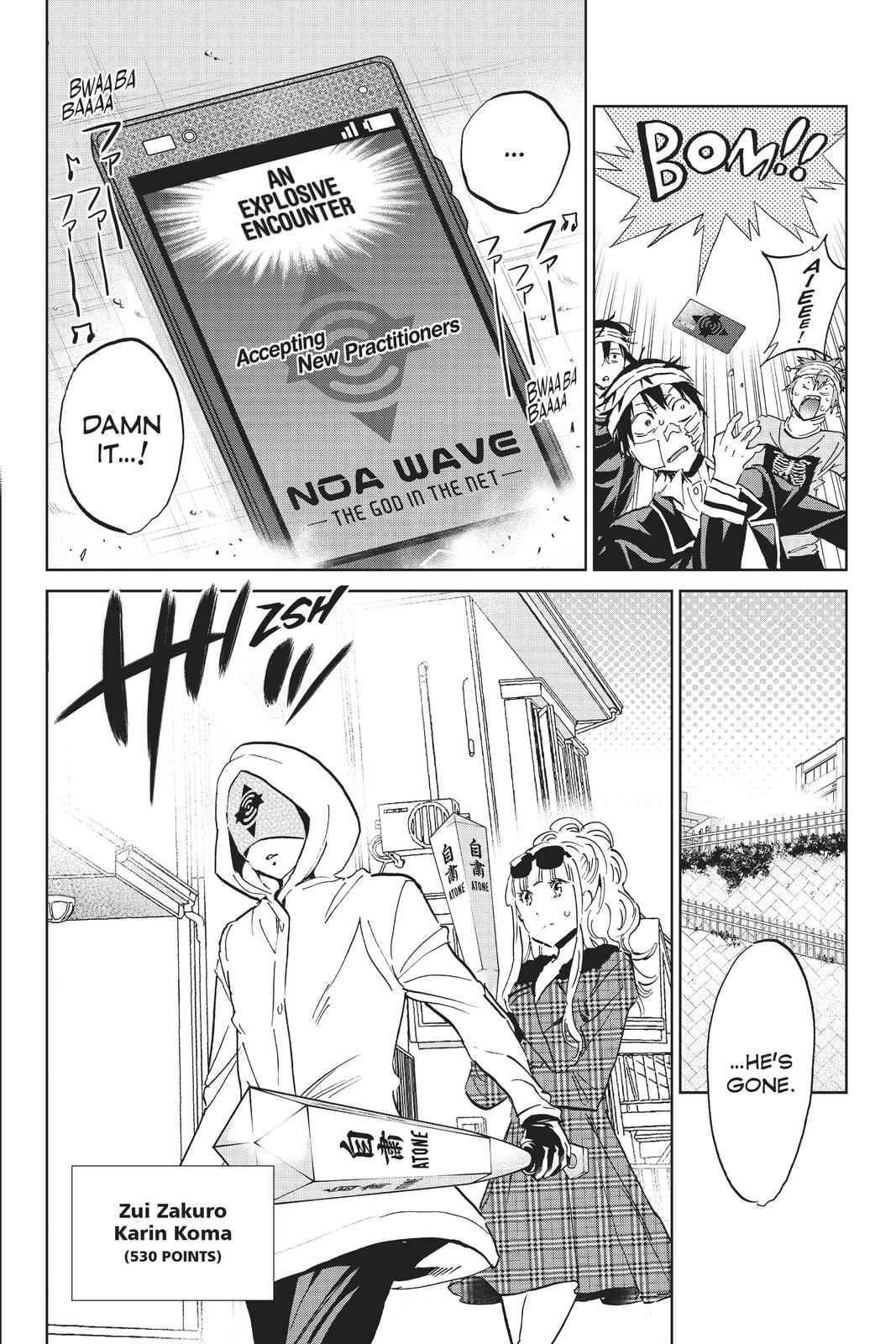 Real Account II chapter 126 page 4