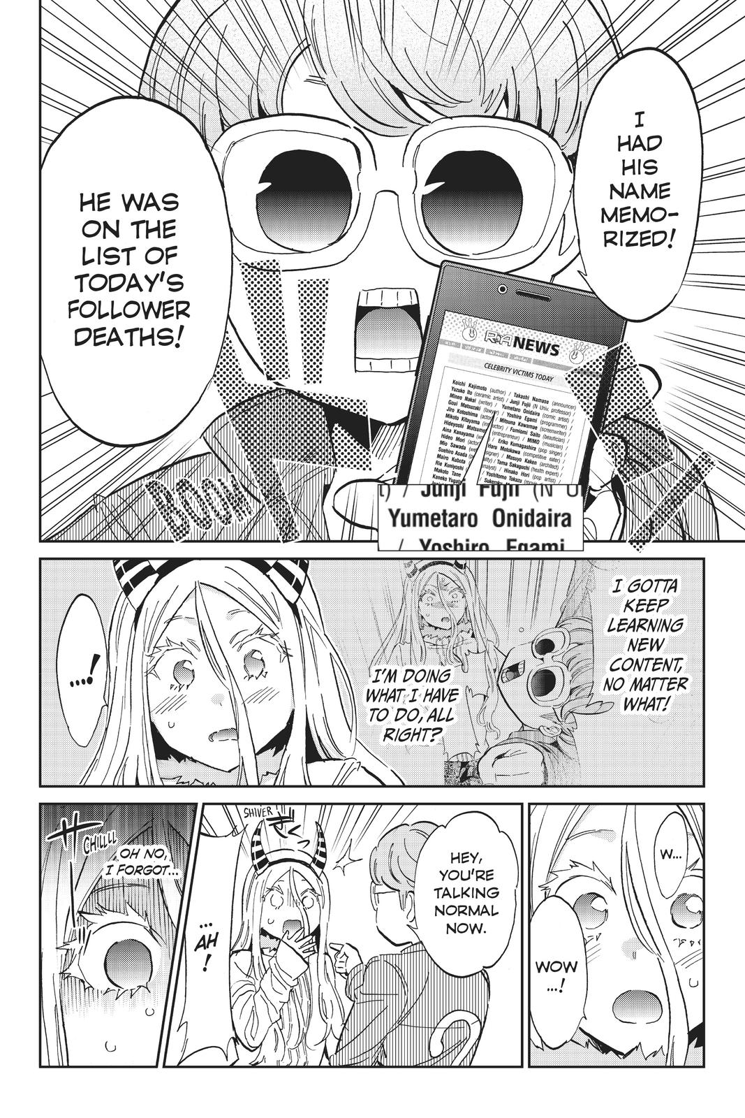 Real Account II chapter 127 page 17