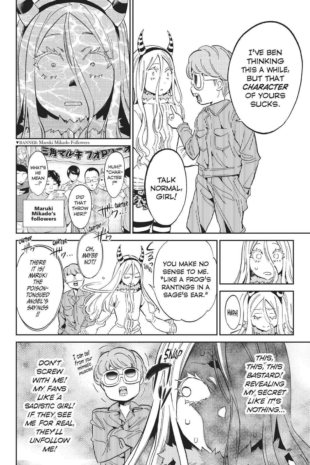 Real Account II chapter 127 page 6
