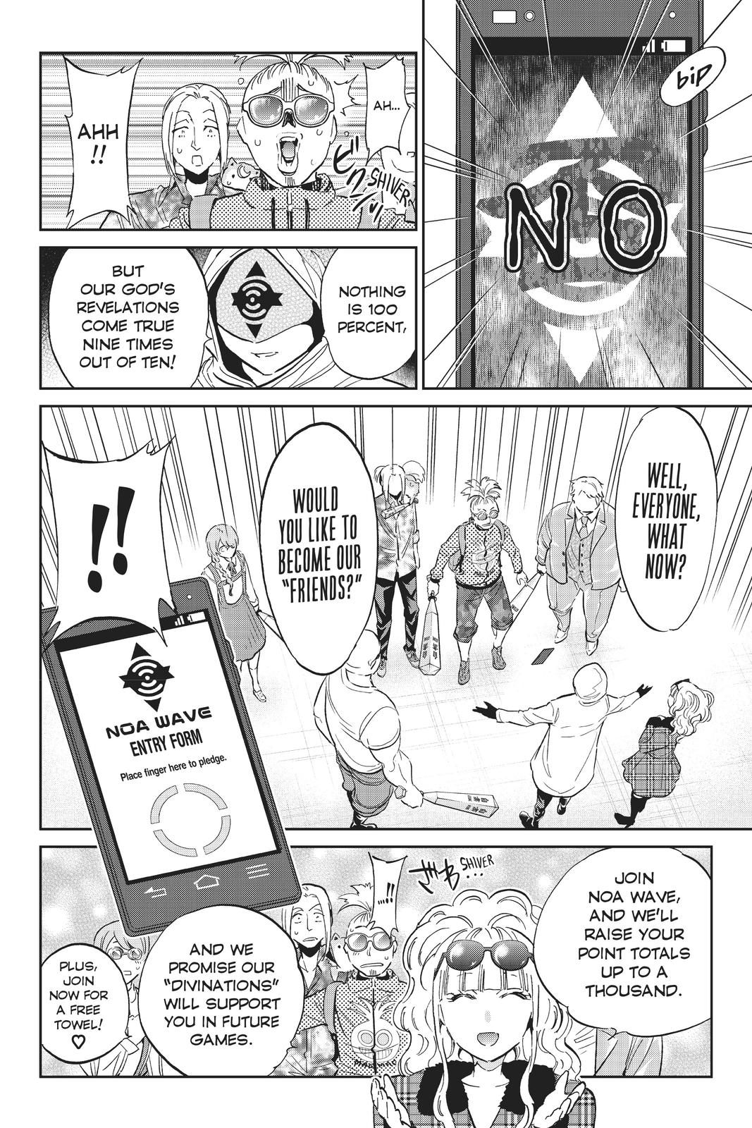 Real Account II chapter 128 page 10