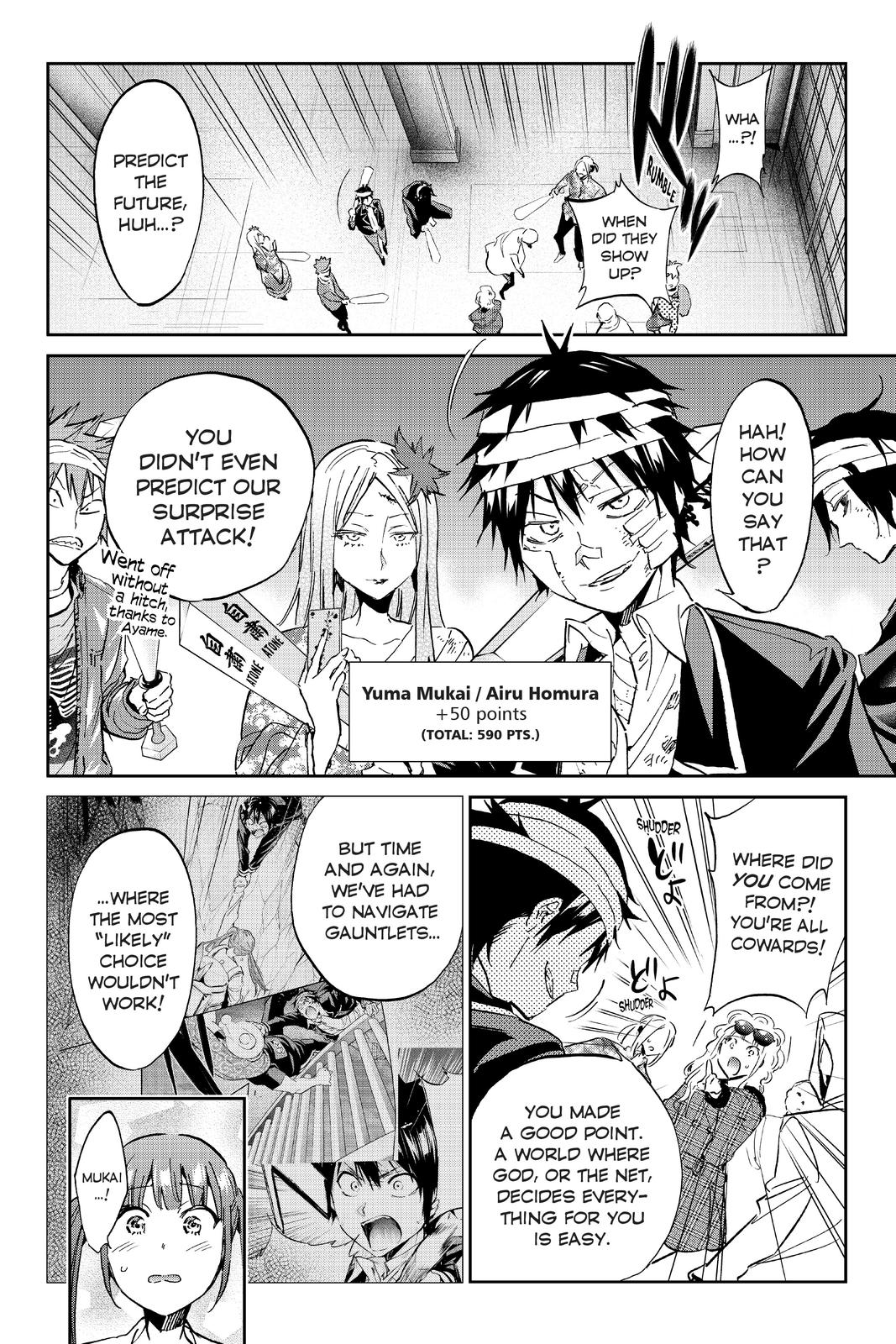 Real Account II chapter 128 page 17