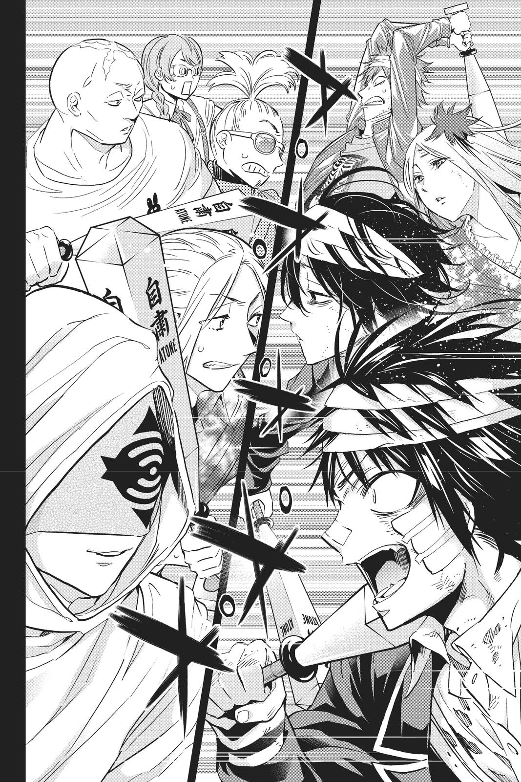 Real Account II chapter 128 page 19