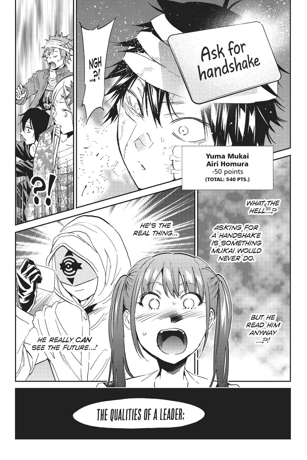 Real Account II chapter 129 page 15