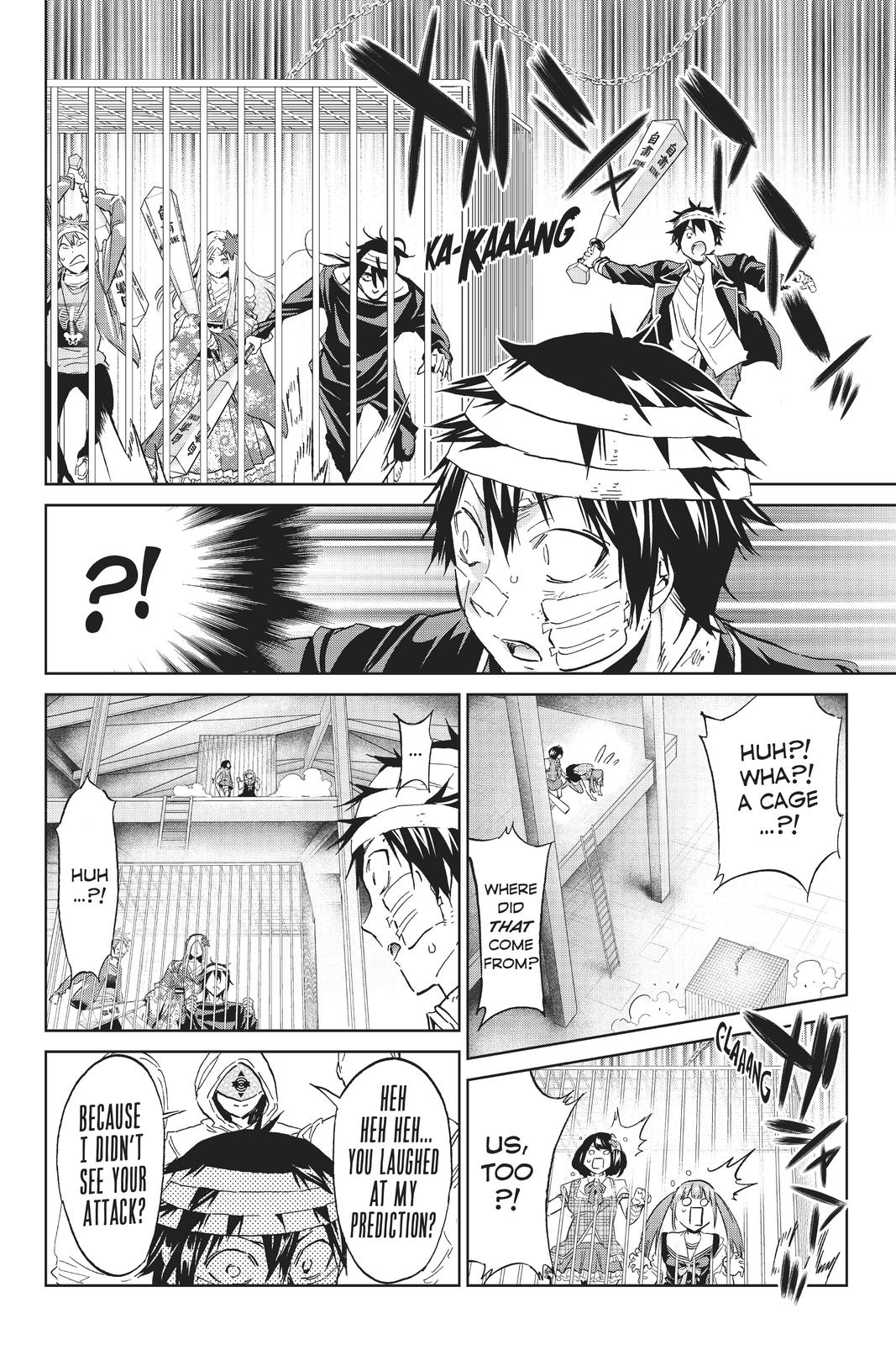 Real Account II chapter 129 page 4