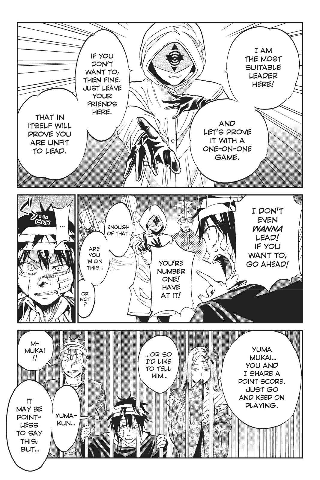 Real Account II chapter 129 page 7