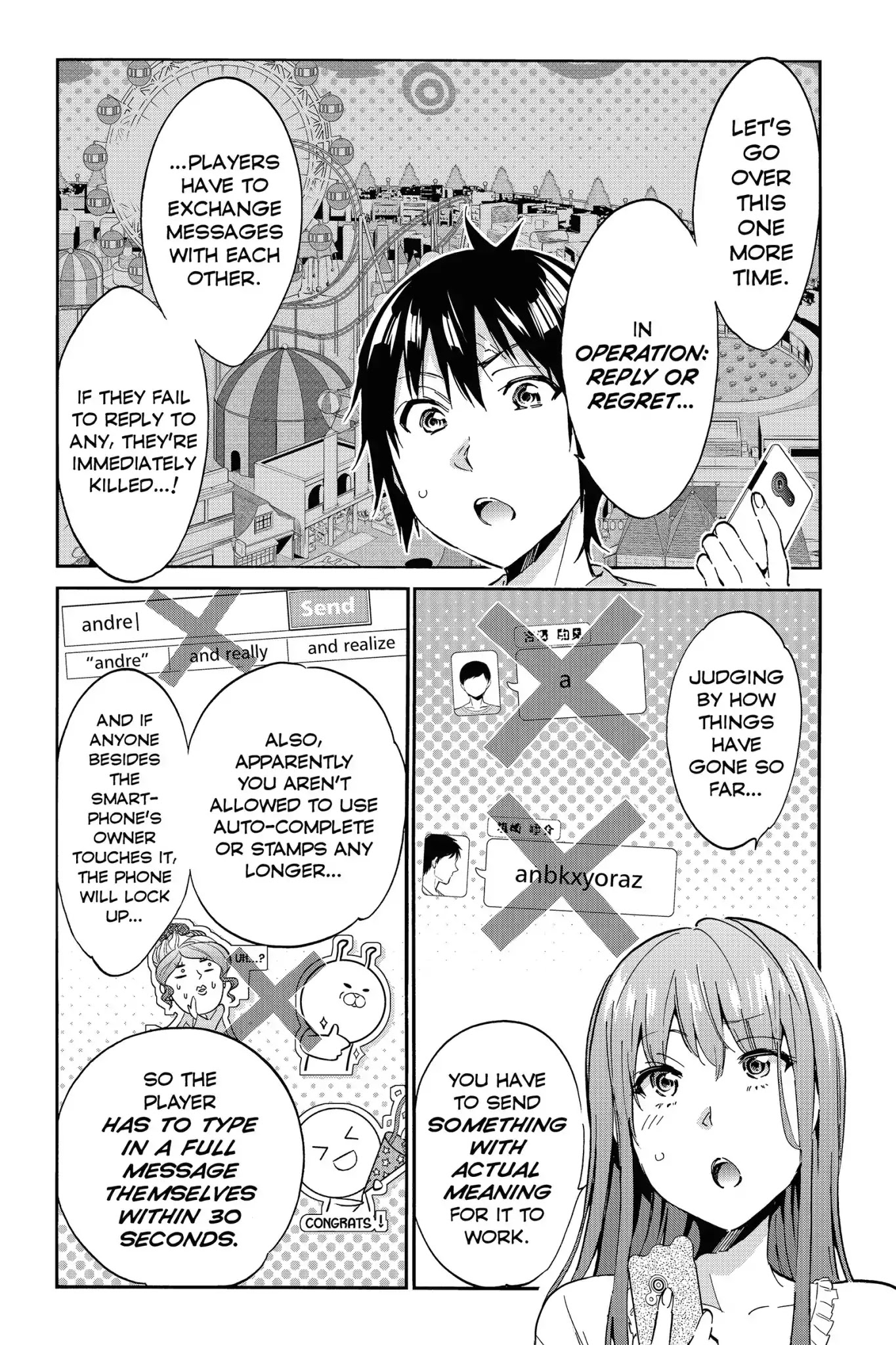 Real Account II chapter 13 page 16