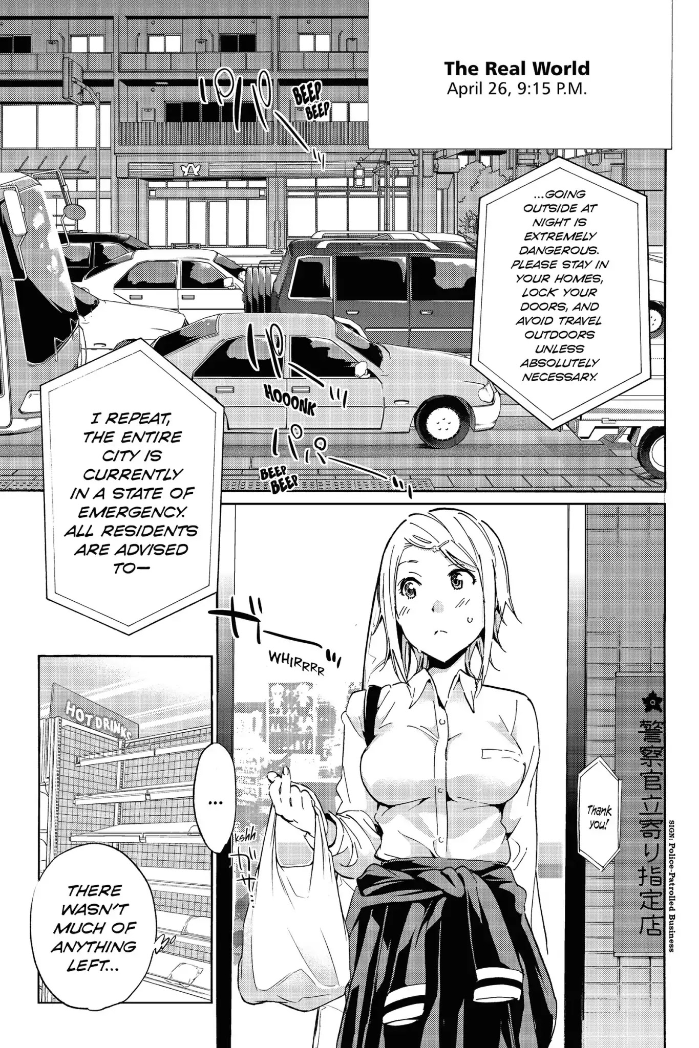 Real Account II chapter 13 page 2