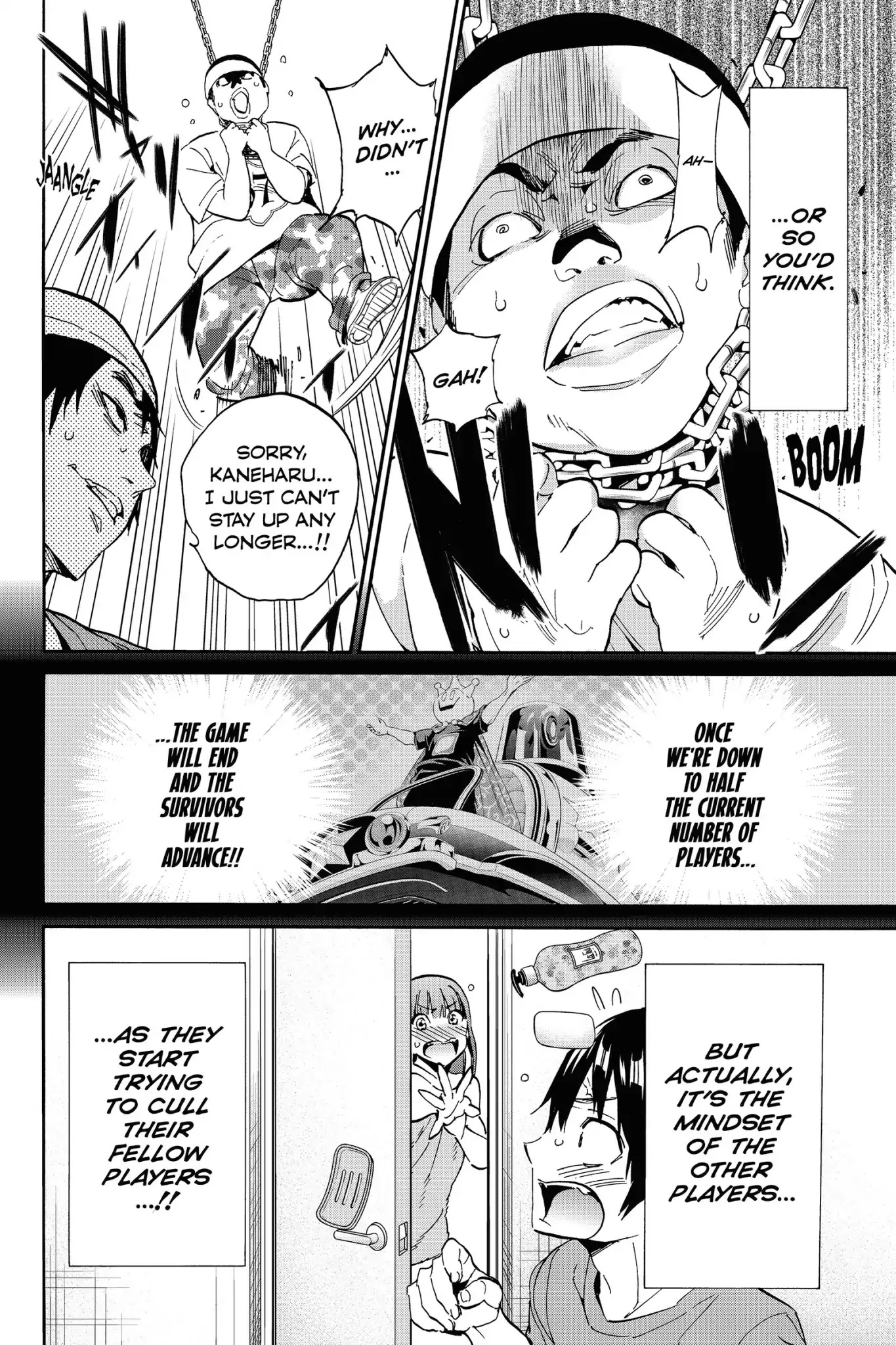Real Account II chapter 13 page 25