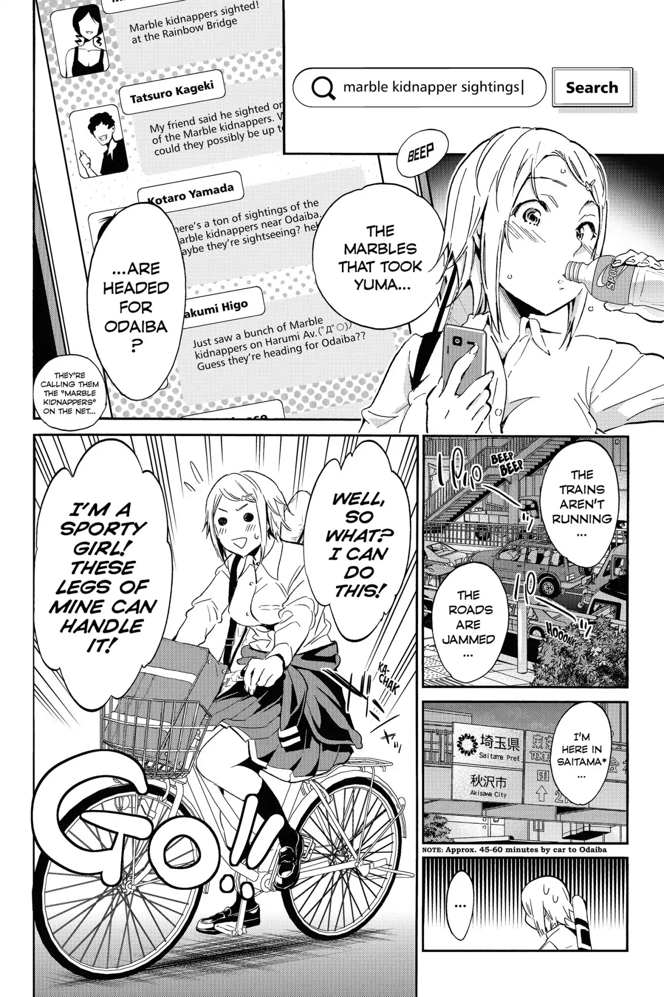 Real Account II chapter 13 page 3