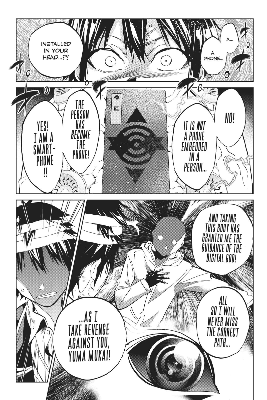 Real Account II chapter 130 page 17