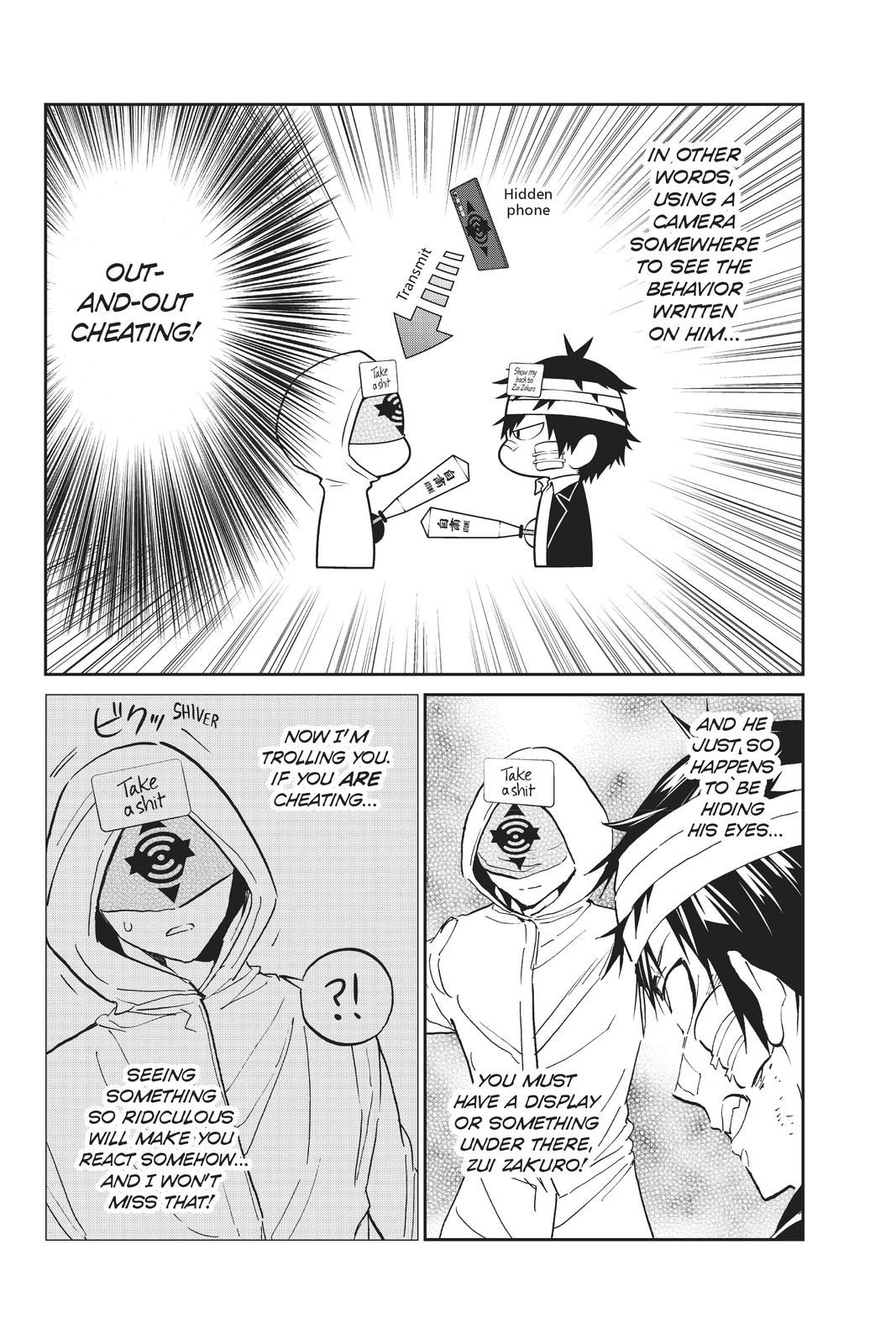 Real Account II chapter 130 page 4