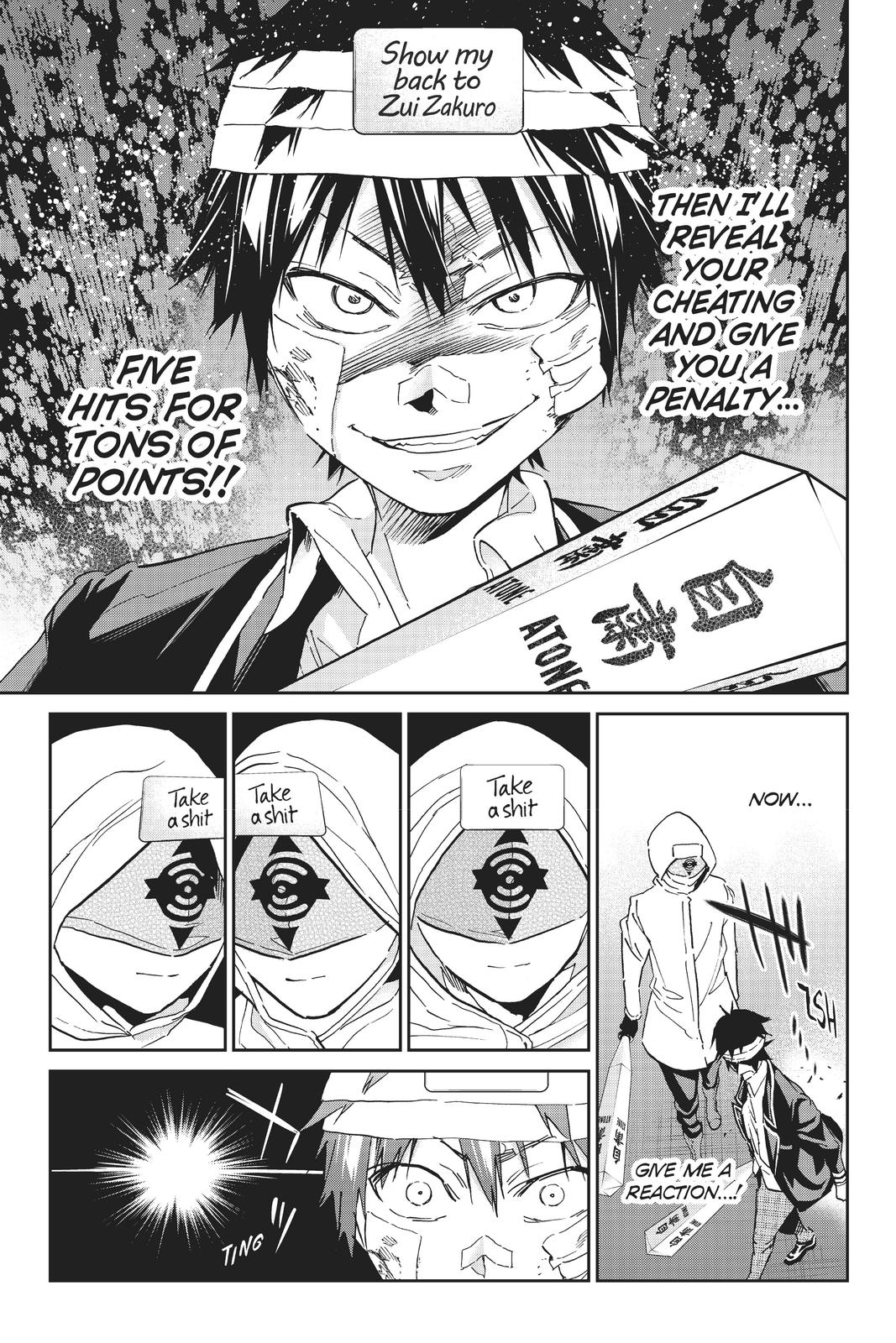 Real Account II chapter 130 page 5